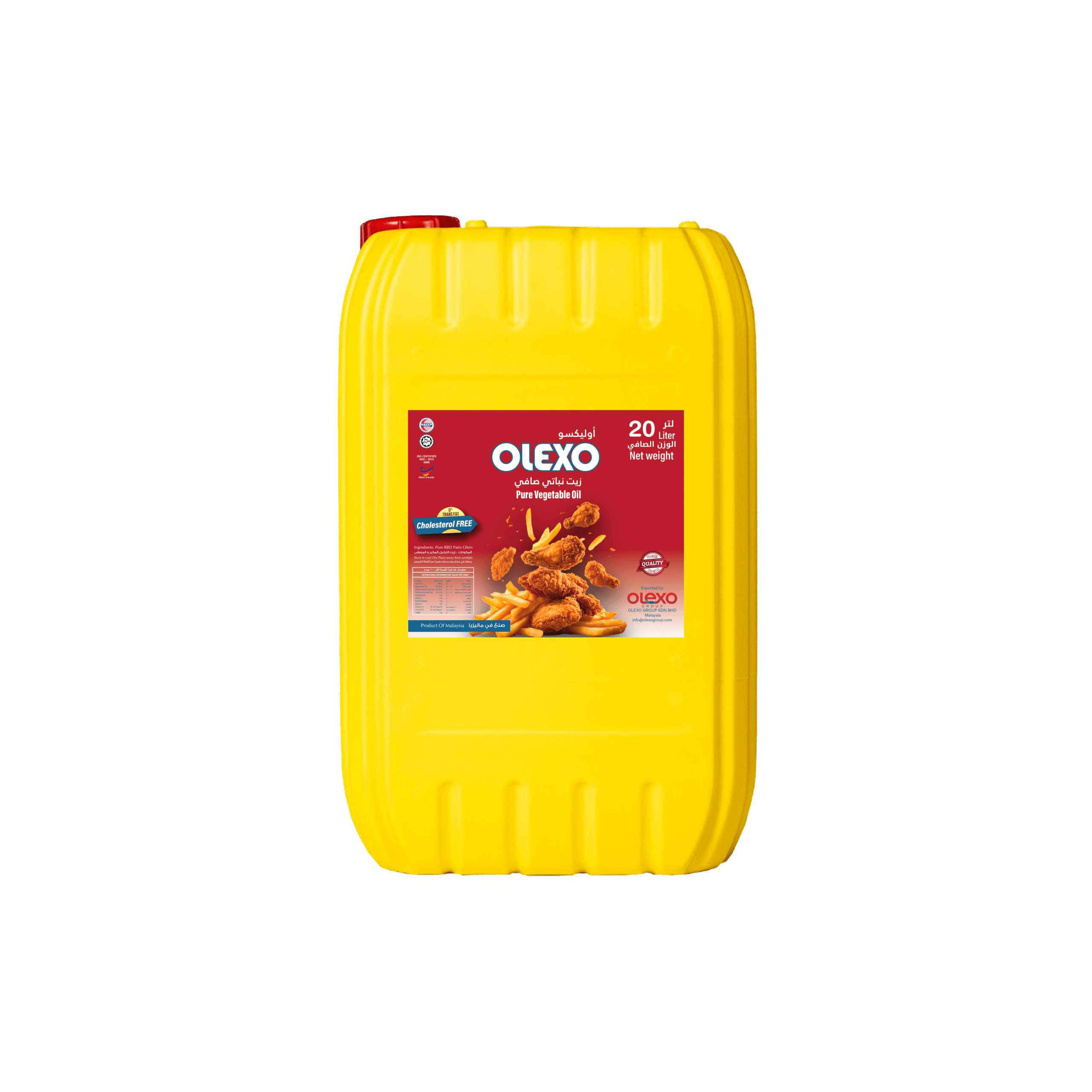 RBD Palm Olein (Packing Style: Tin, Drums, Jerry Cans, Flexibags, PET Bottle)