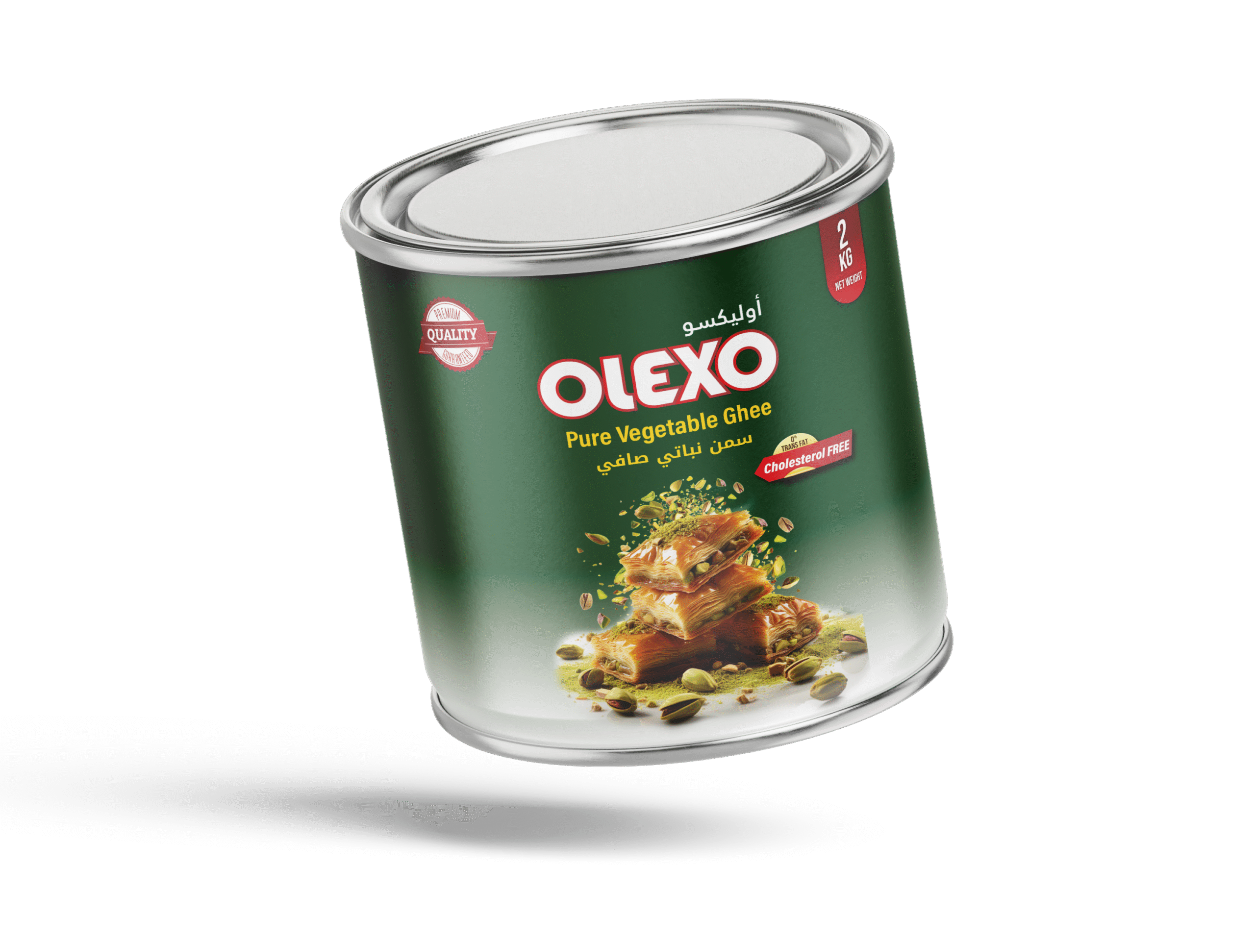 High-Quality Vegetable Ghee in 1kg Tins, Pails, and Bulk Drums: Animal & Butter Flavors