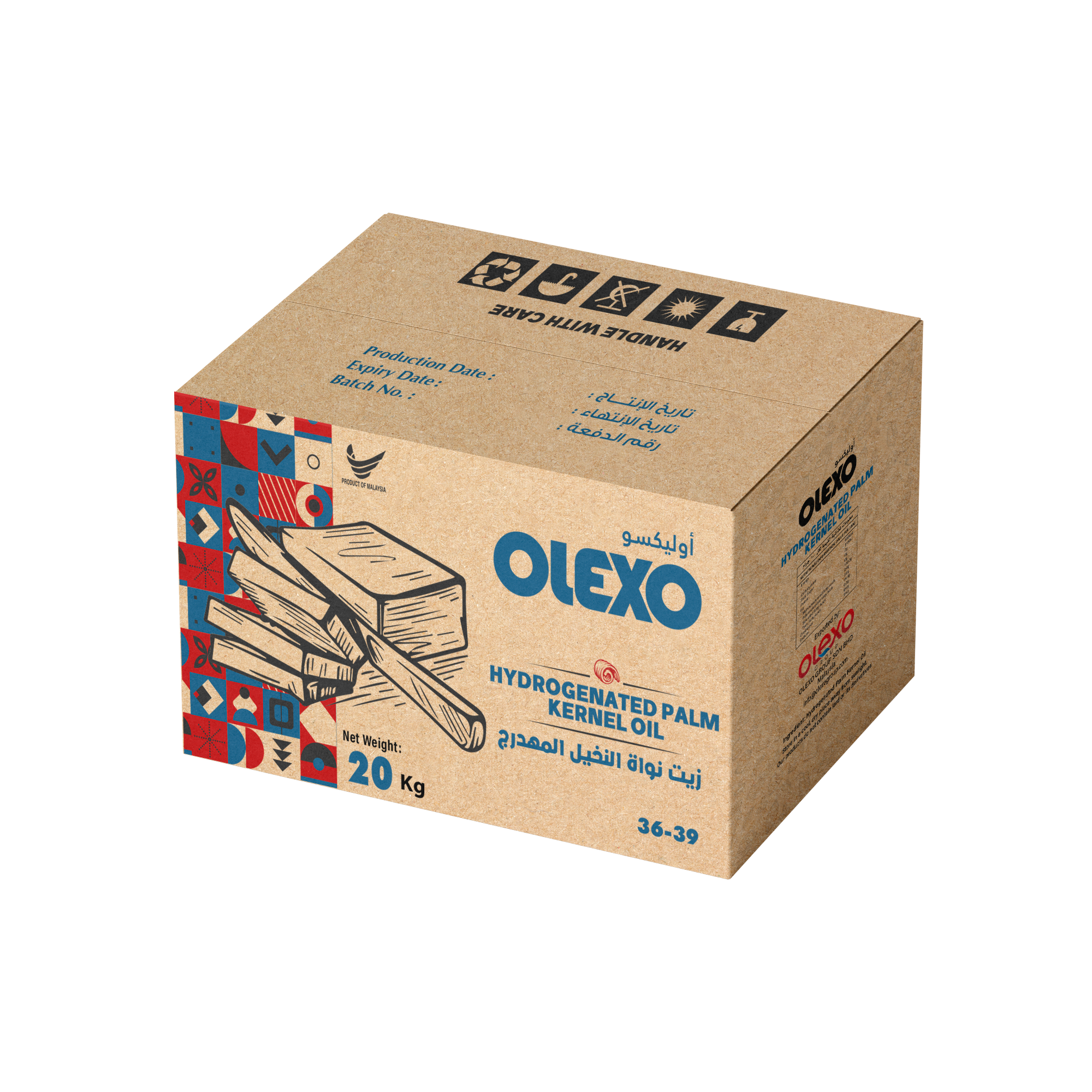hydrogenated palm kernel oil