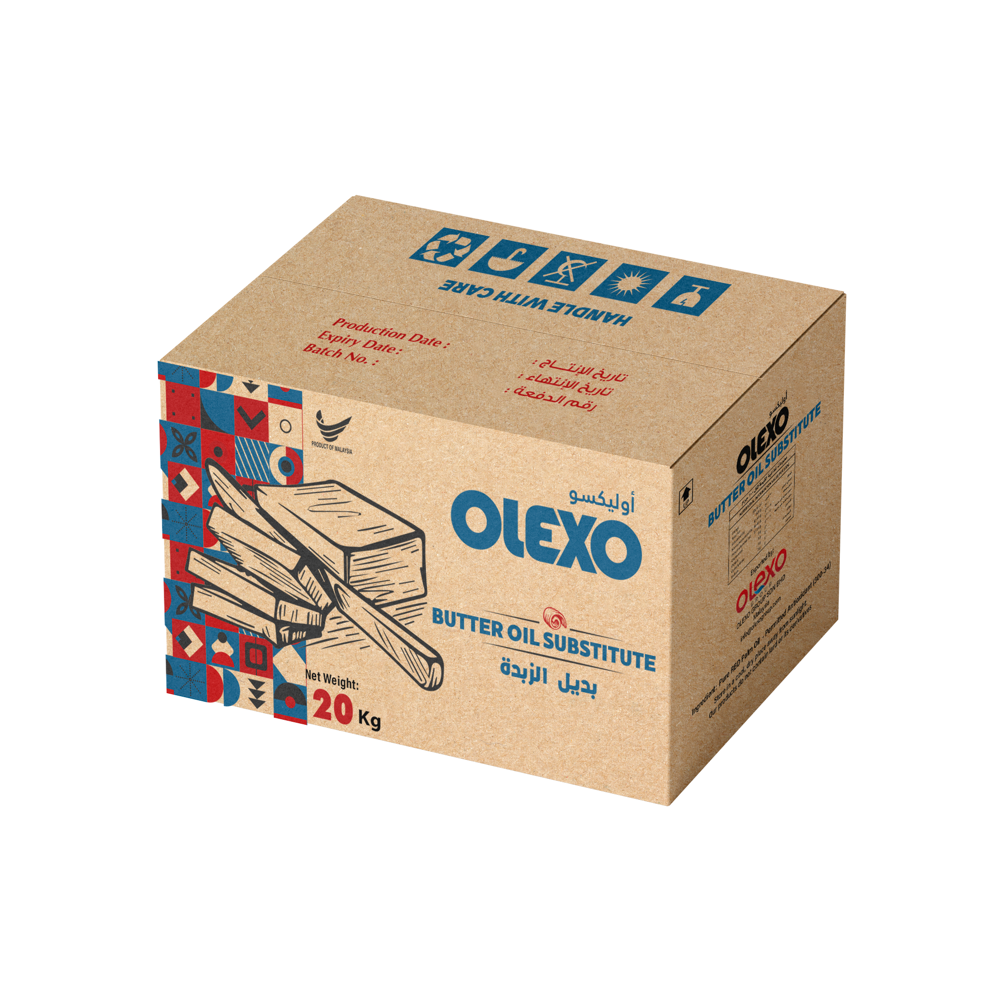 Butter Oil Substitute