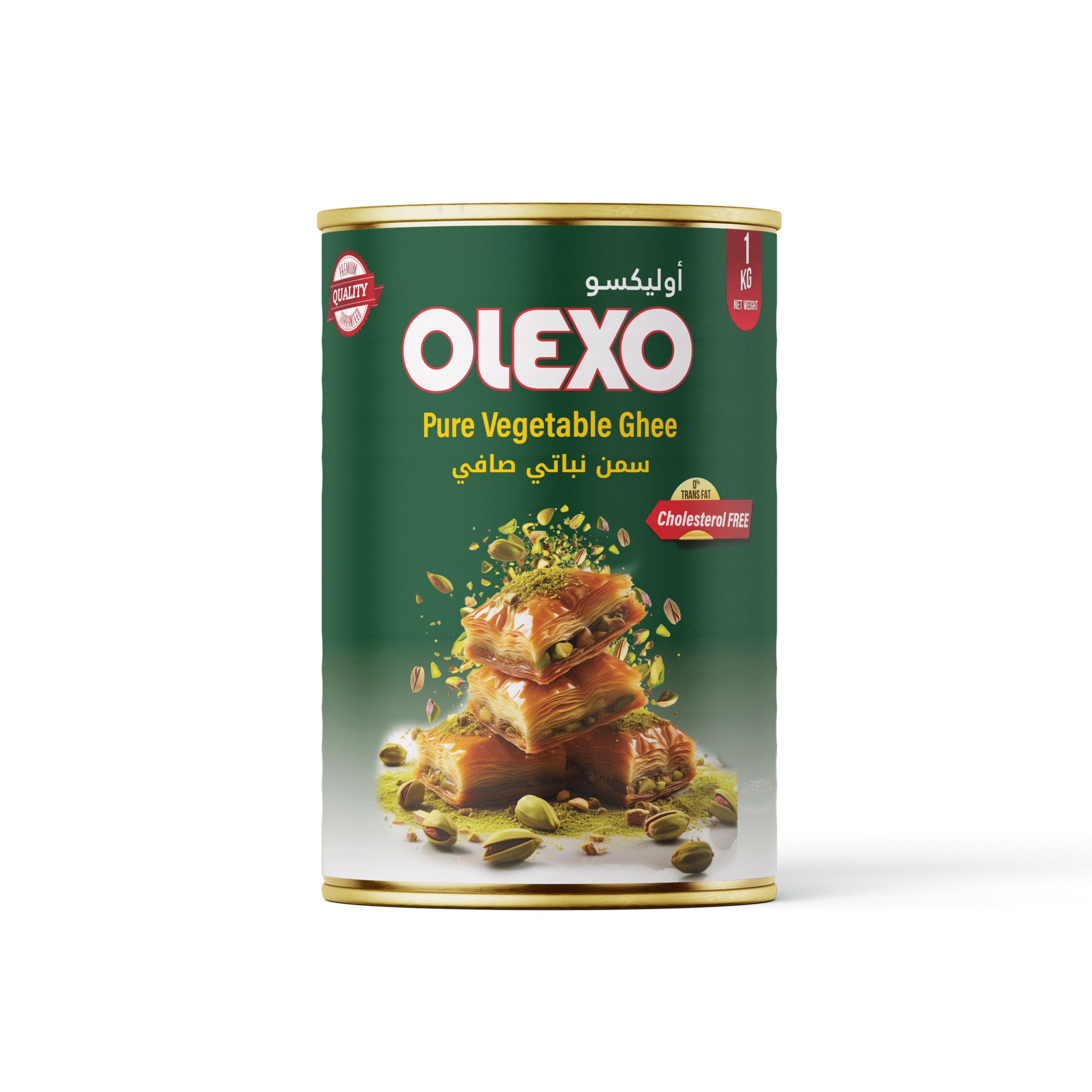 Olexo Group Malaysian vegetable ghee with animal flavour in a 1kg tin