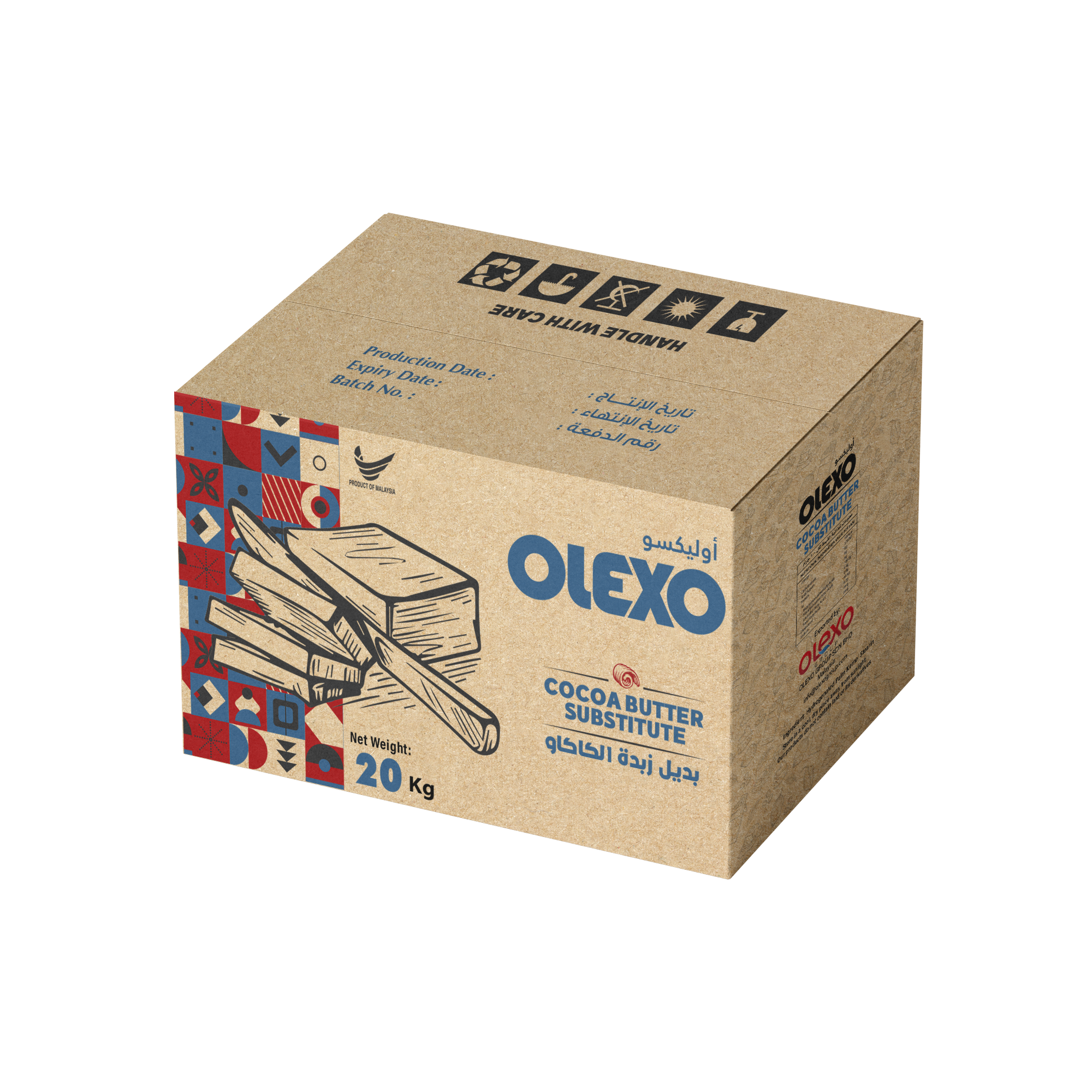 cocoa butter substitute