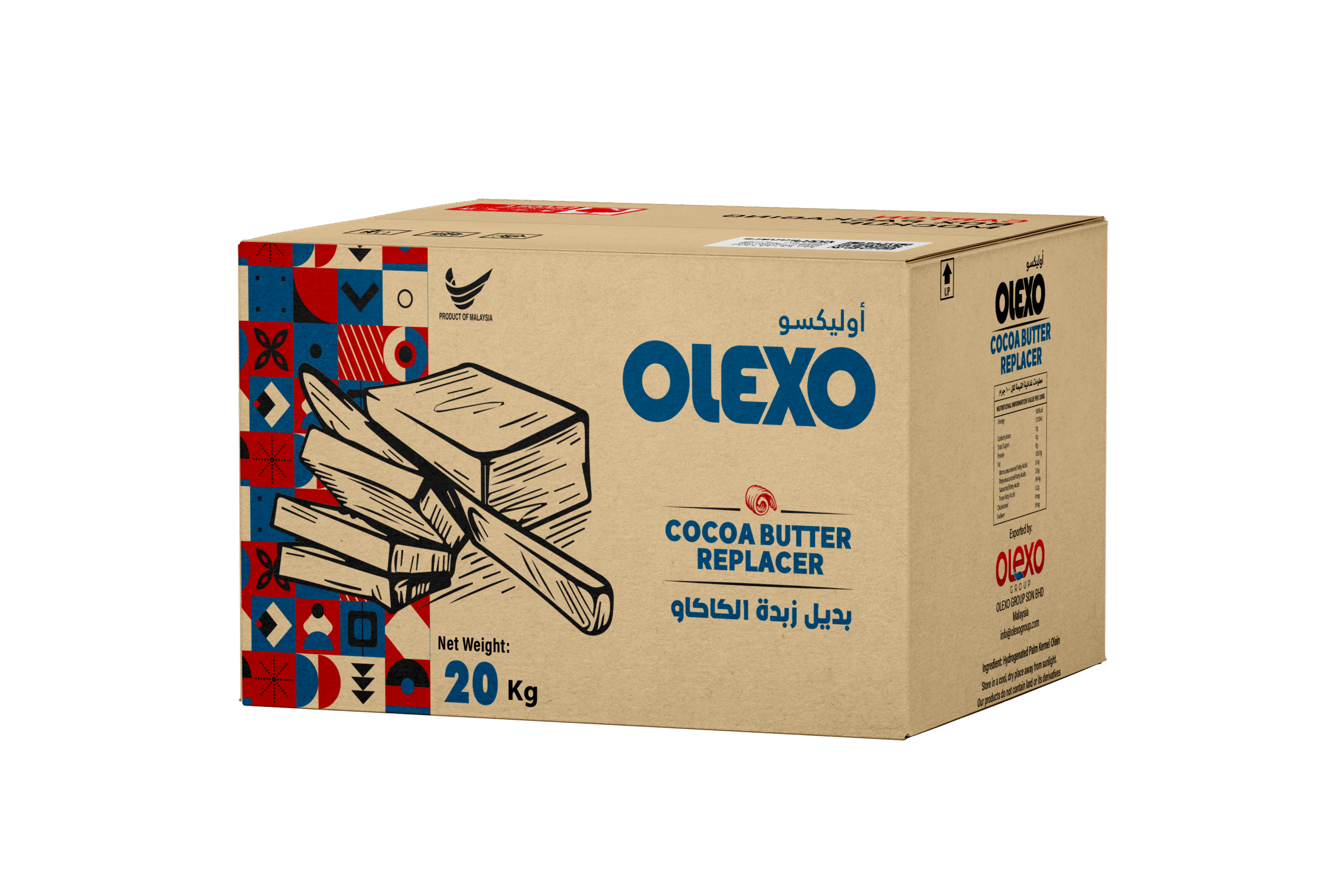 cocoa butter Replacer