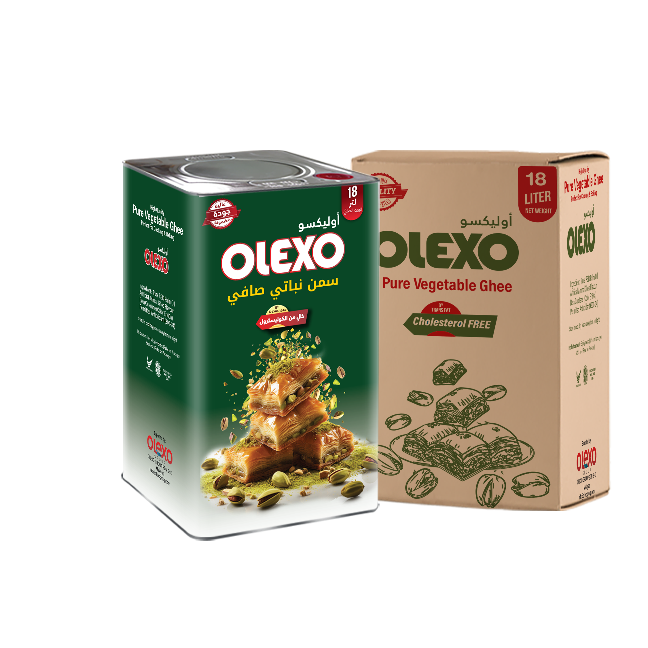 vegetable ghee with animal flavour in a 18 Liter tin