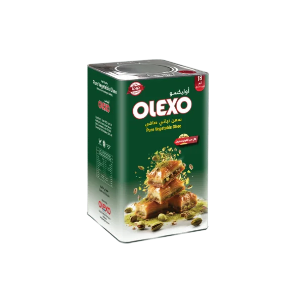 Vegetable Ghee For Baklawa